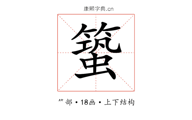 𥳎 𥳎