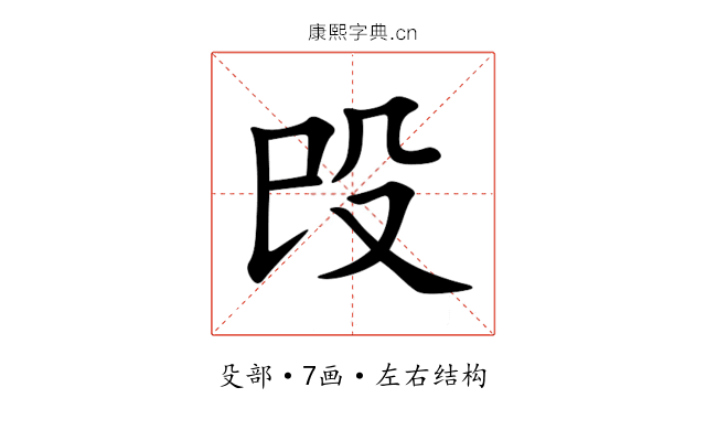 㱼 㱼
