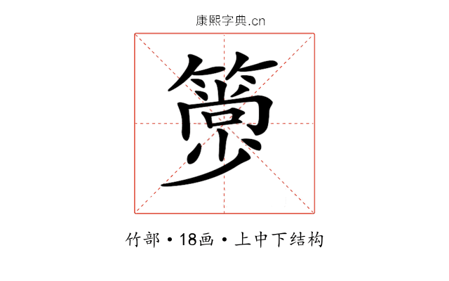 𥳦 𥳦
