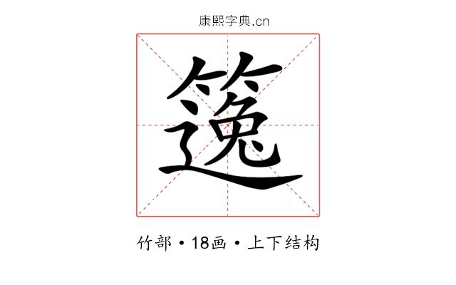 𥳿 𥳿