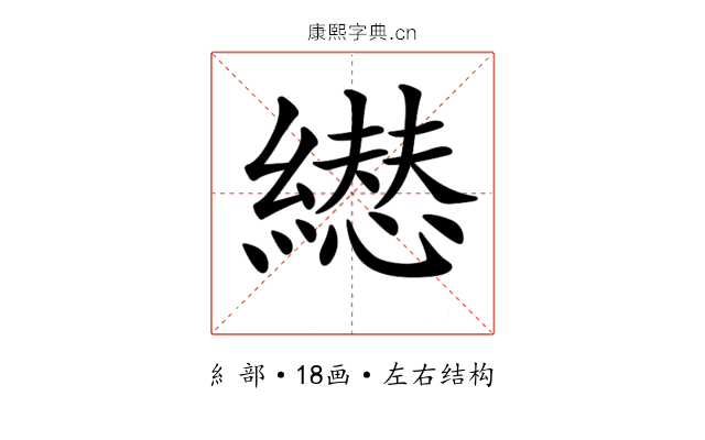 𦅋 𦅋