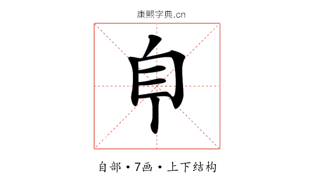 𦣺 𦣺