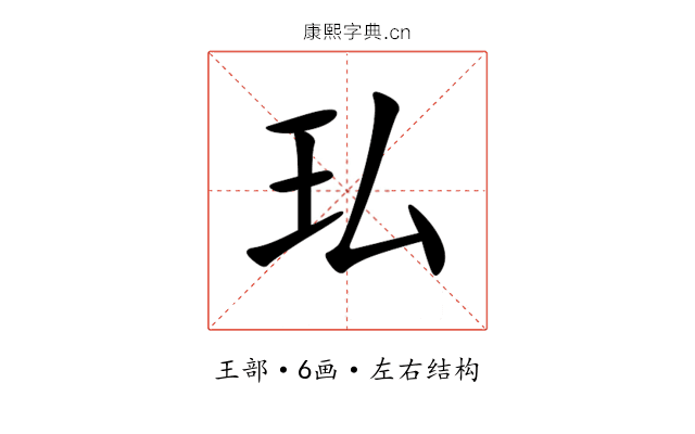 㺨 㺨