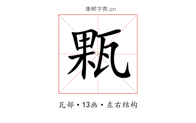 㼫 㼫
