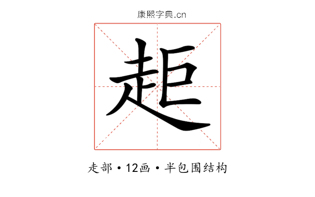 𧺹 𧺹