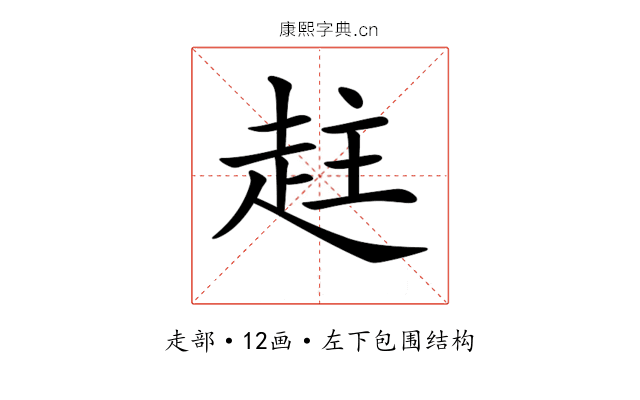 𧻄