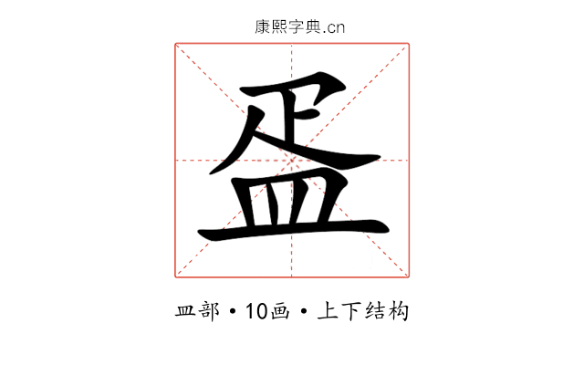 㿿 㿿