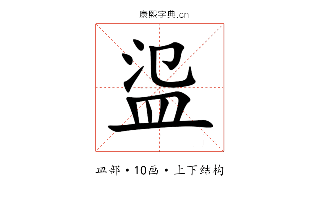 䀀 䀀
