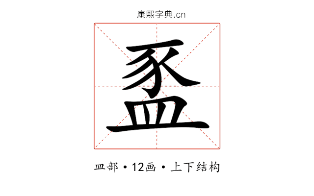 䀃 䀃