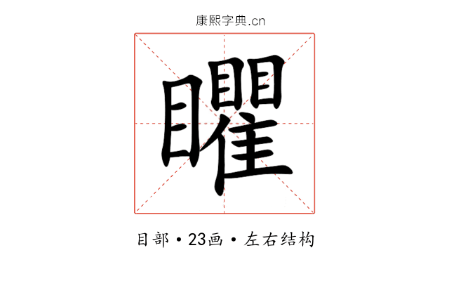 䂂 䂂