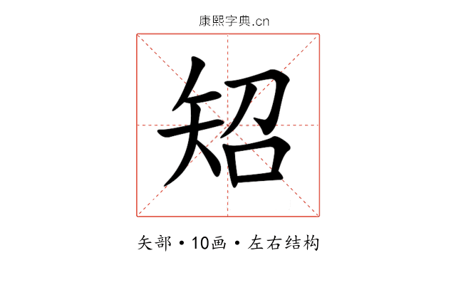 䂏 䂏
