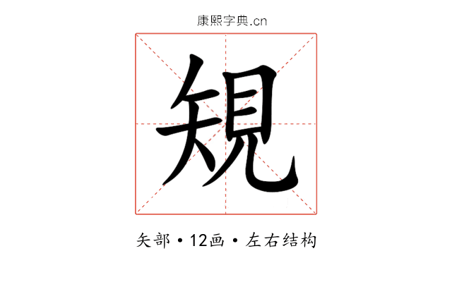 䂓 䂓