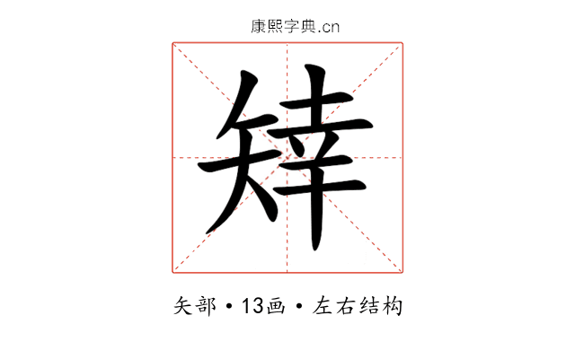 䂔 䂔