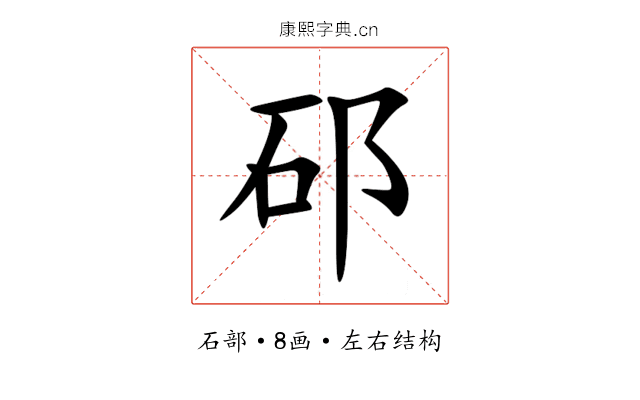 䂙