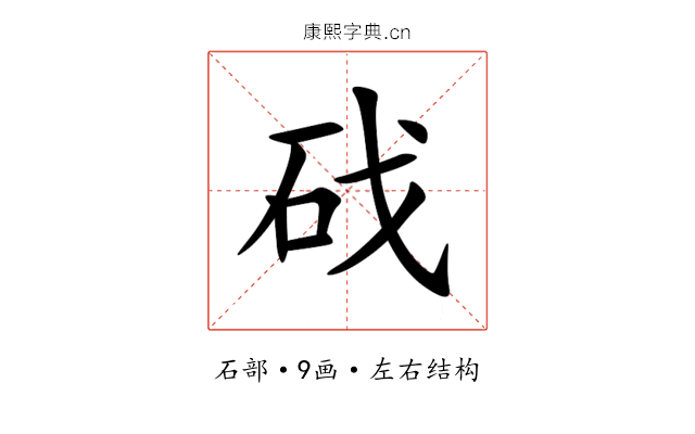 䂝 䂝