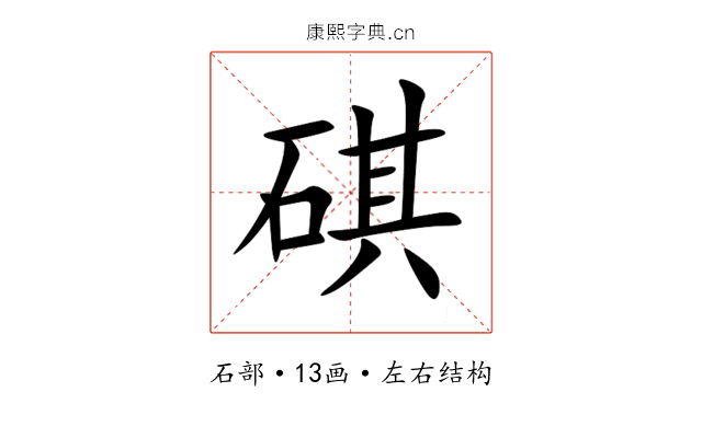 䃆 䃆