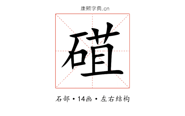 䃊 䃊