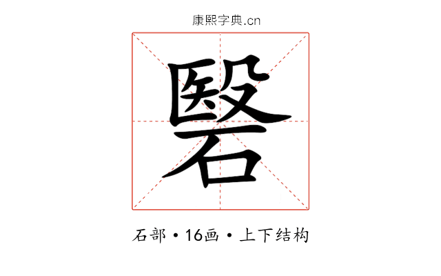 䃜 䃜