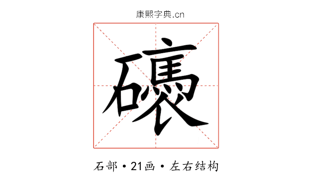 䃵 䃵