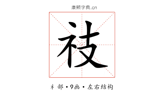 䃽
