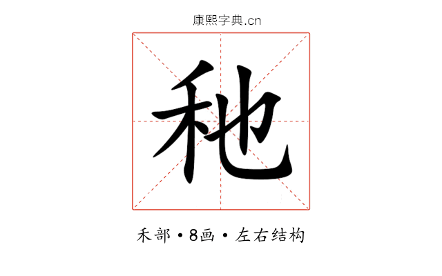 䄬