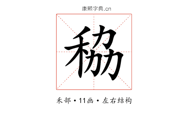 䅄 䅄