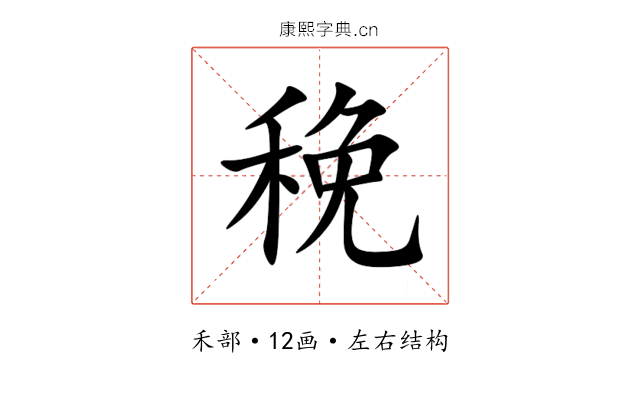 䅋 䅋