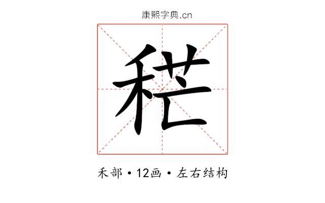 䅒 䅒