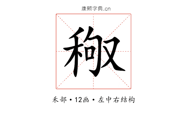 䅓 䅓