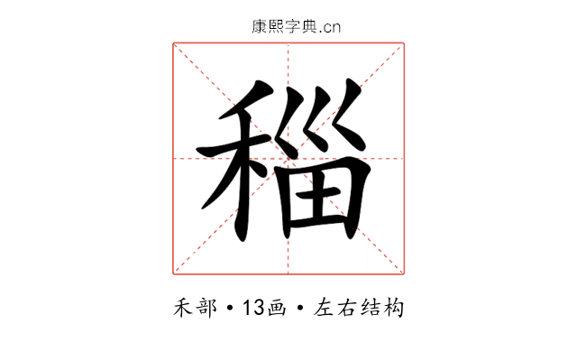 䅔 䅔