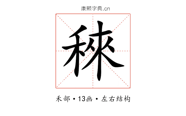 䅘 䅘