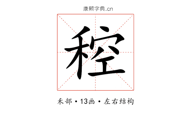 䅝 䅝