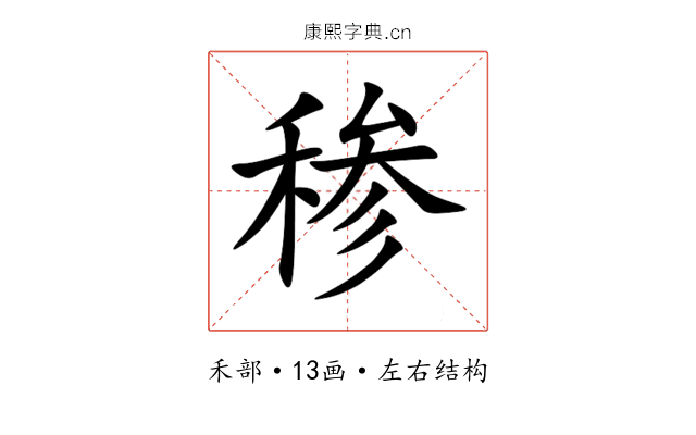 䅟 䅟