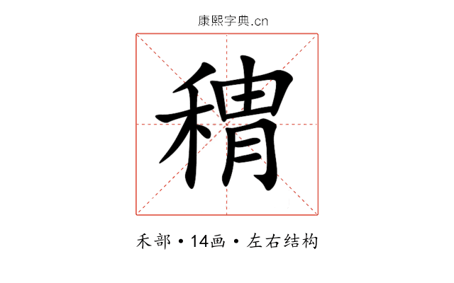 䅢 䅢