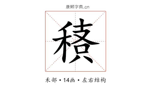 䅩 䅩