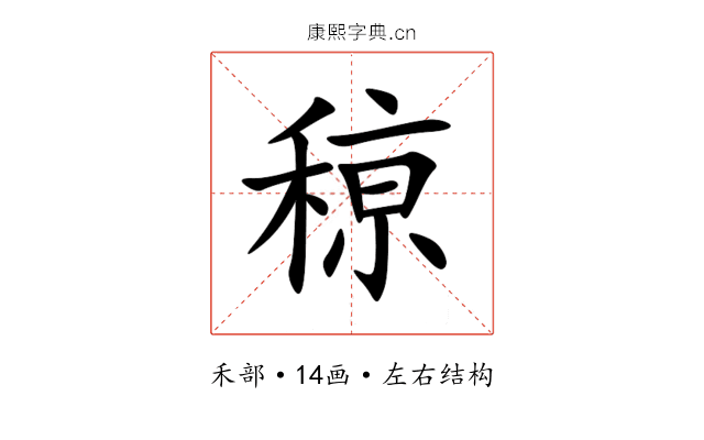 䅫