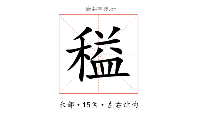 䅬 䅬