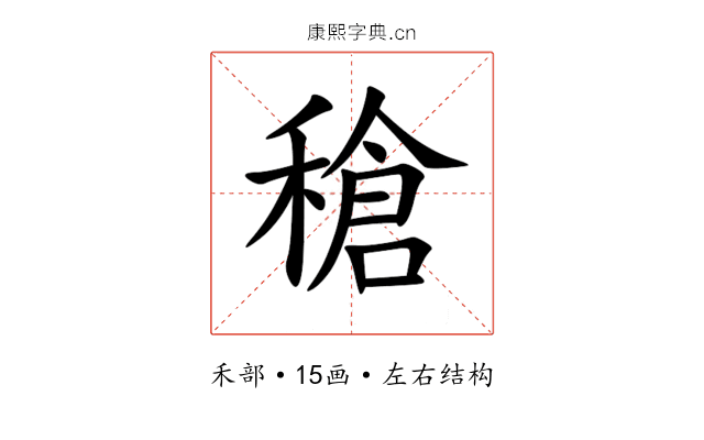 䅮 䅮