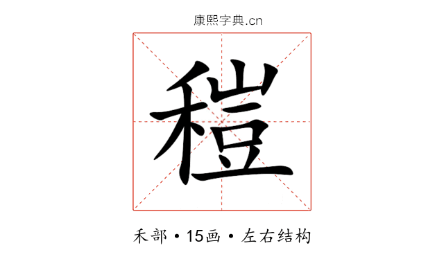 䅱 䅱