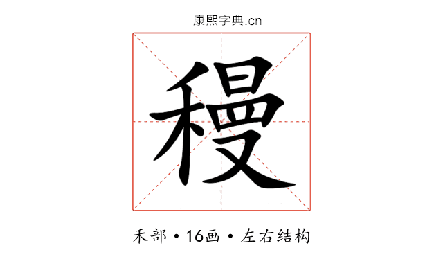 䅼 䅼