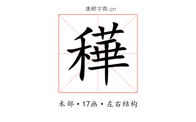 䅿 䅿
