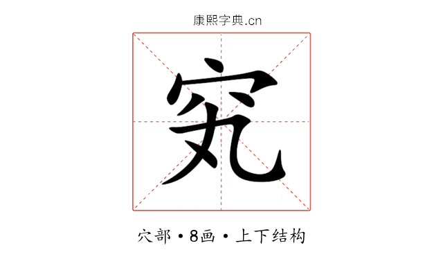 䆒 䆒