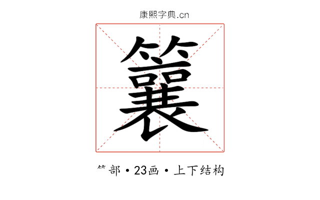 䉴 䉴