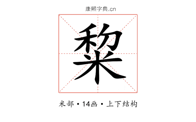 䊍 䊍