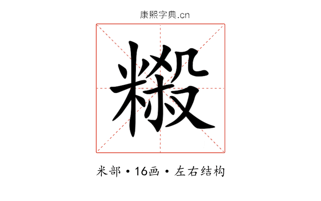 䊛 䊛