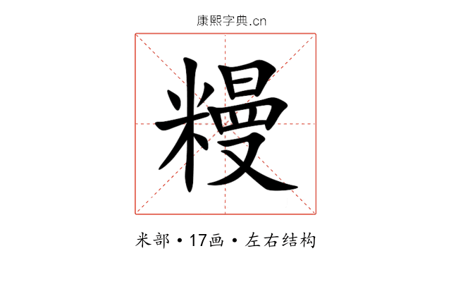 䊡 䊡