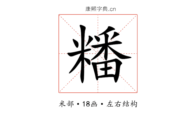 䊩 䊩