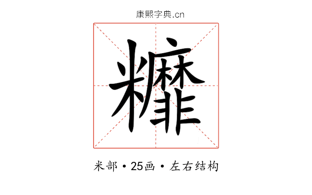䊳 䊳