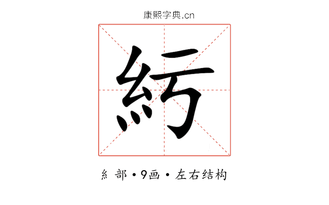 䊸 䊸