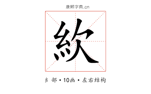 䊻 䊻
